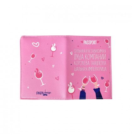 Обложка для паспорта "Шкала розовый", фото 2, цена 150 грн